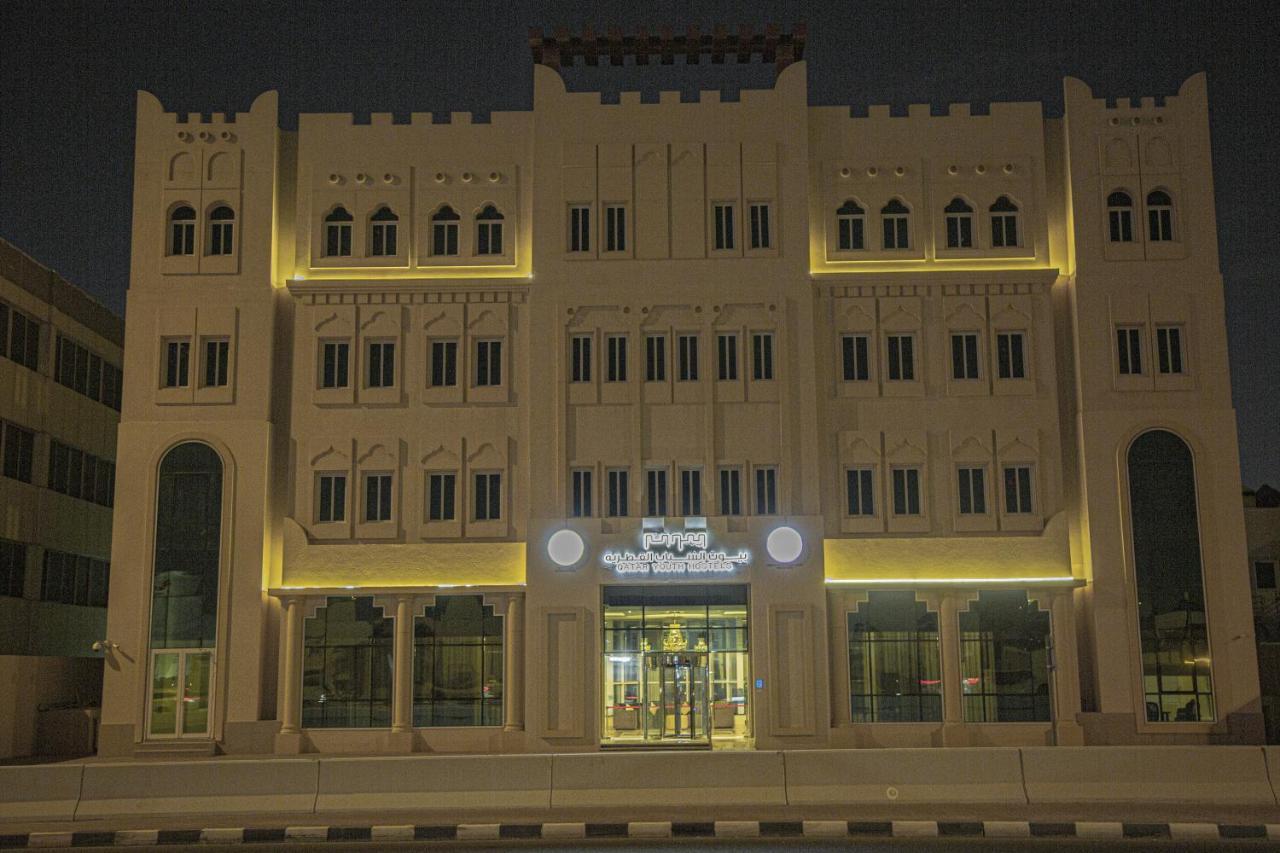 Qatar Youth Hostels 多哈 外观 照片